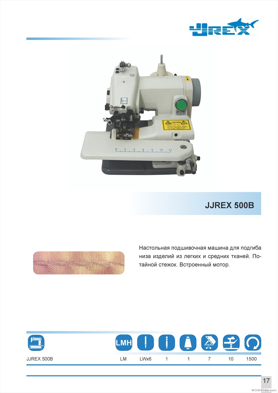 каталог jjrex для сайта1_Page_19